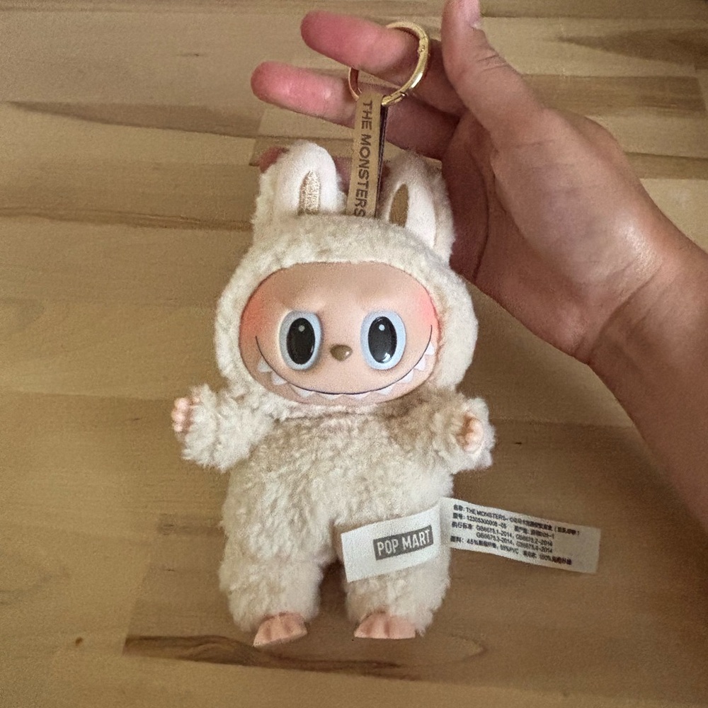 Authentic Labubu Soy Milk from Pop Mart